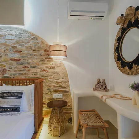 Holiday home Onar Sifnos Stone