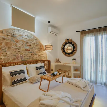 Onar Sifnos Stone * Sifnos Island