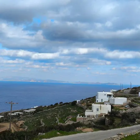 Onar Sifnos Stone * Artemonas