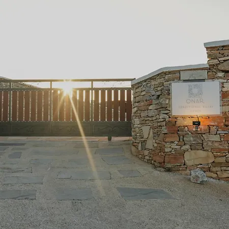 Onar Sifnos Stone Sifnos Island