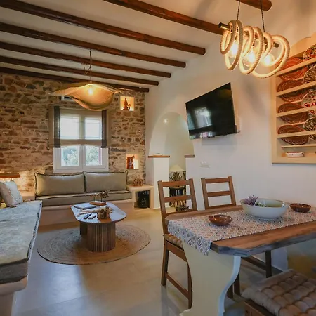 Ferienhaus Onar Sifnos Stone *