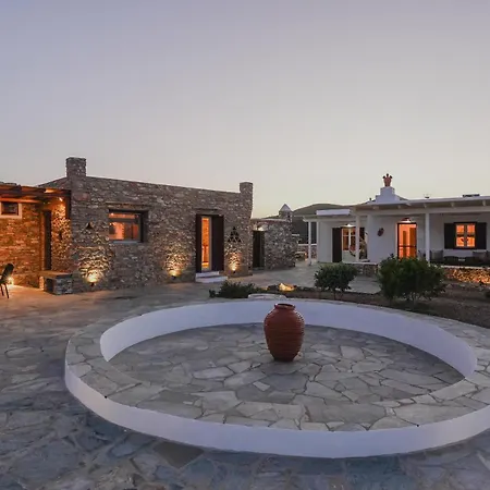 Holiday home Onar Sifnos Stone *