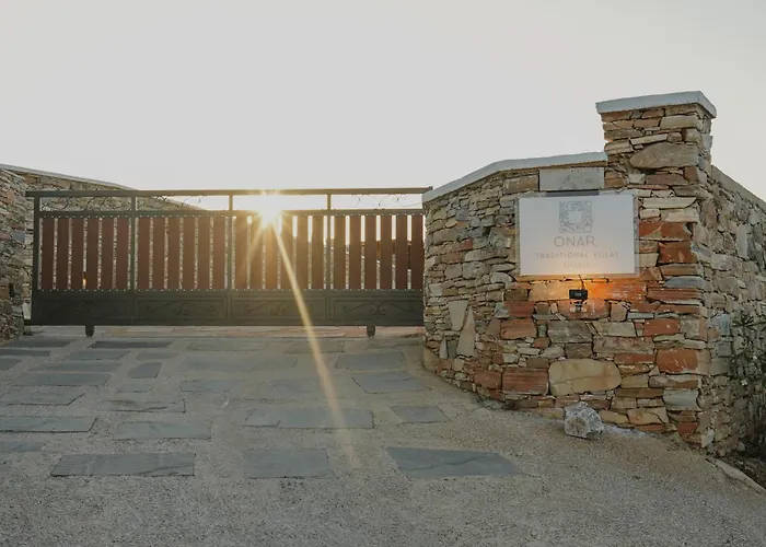 Onar Sifnos Stone Артемон